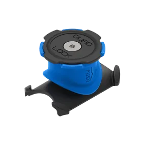 Cycling - Handlebar/Stem Mount