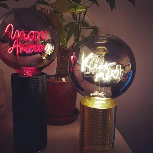 LED Filament Bulb Kiss Me