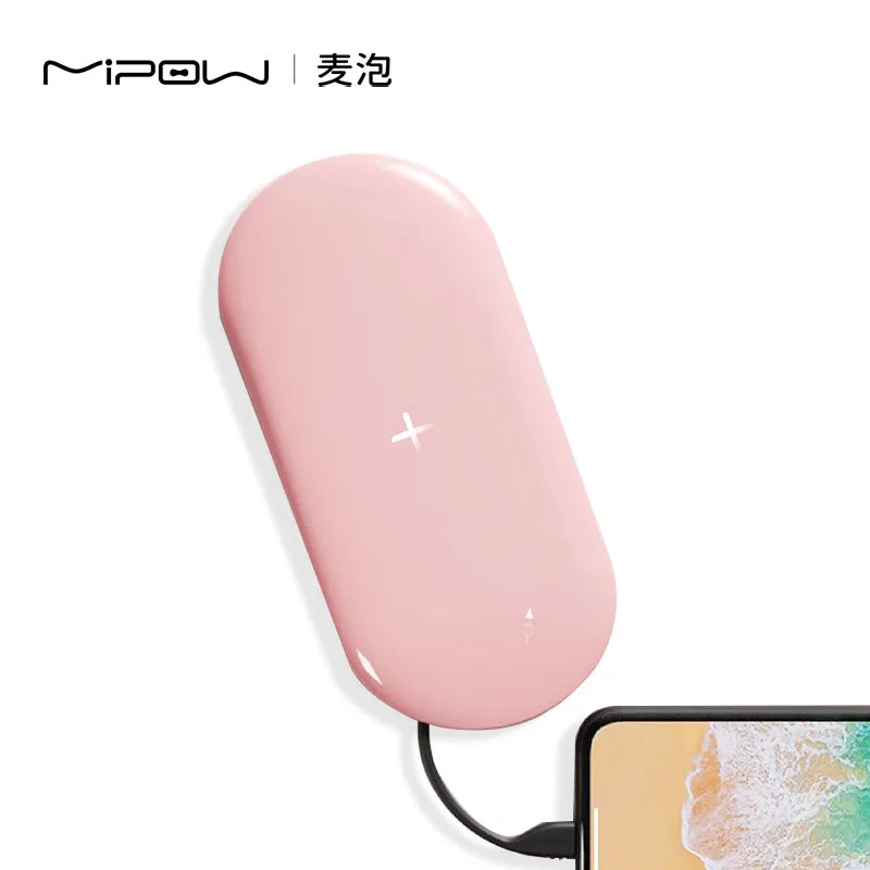 PowerCube X3(10000)