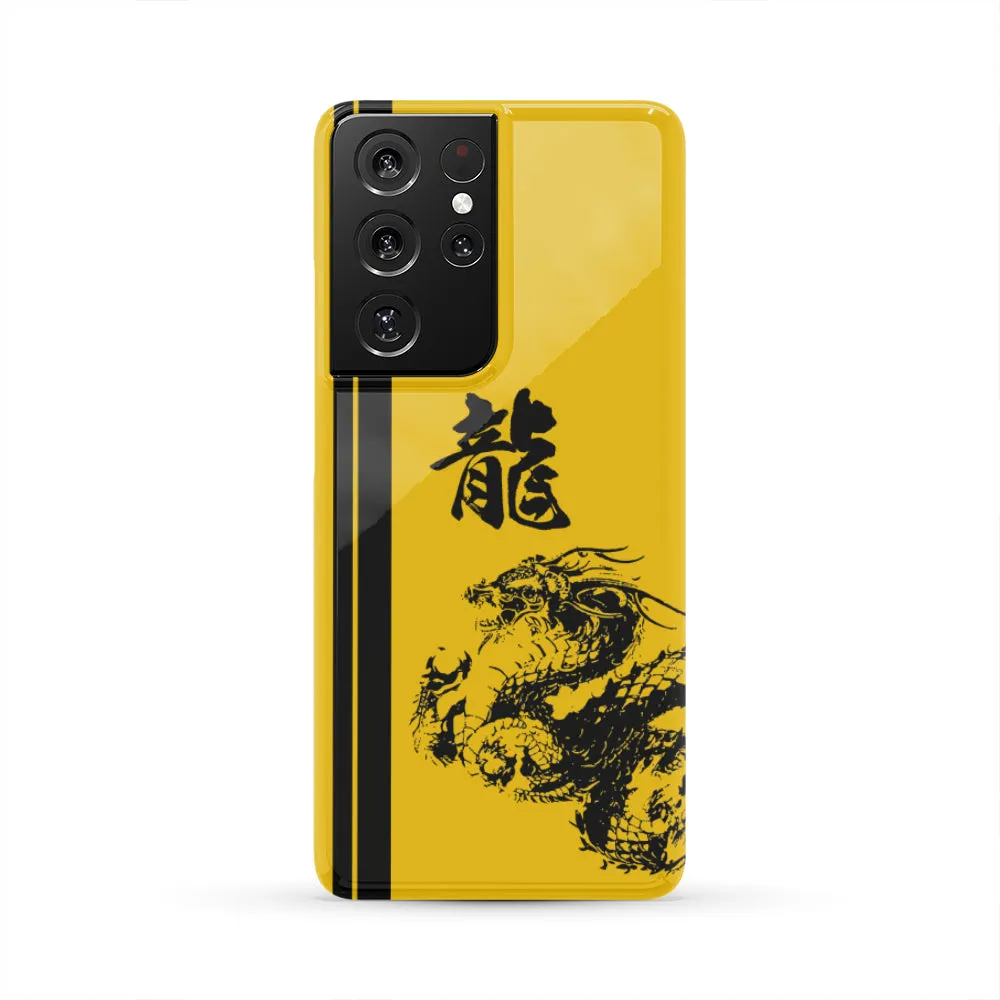 "龍" Dragon Kanji Equil Phone Case