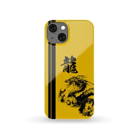 "龍" Dragon Kanji Equil Phone Case