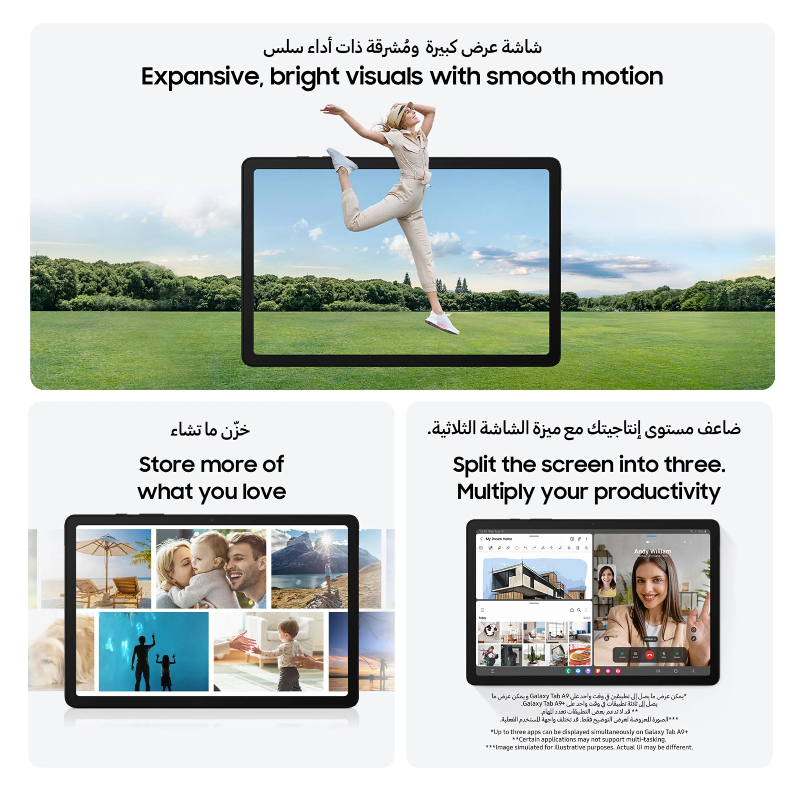 Samsung Galaxy Tab A9  WiFi Android Tablet, 11" Large Display, 4GB RAM, 64GB Storage, Silver (UAE Version)