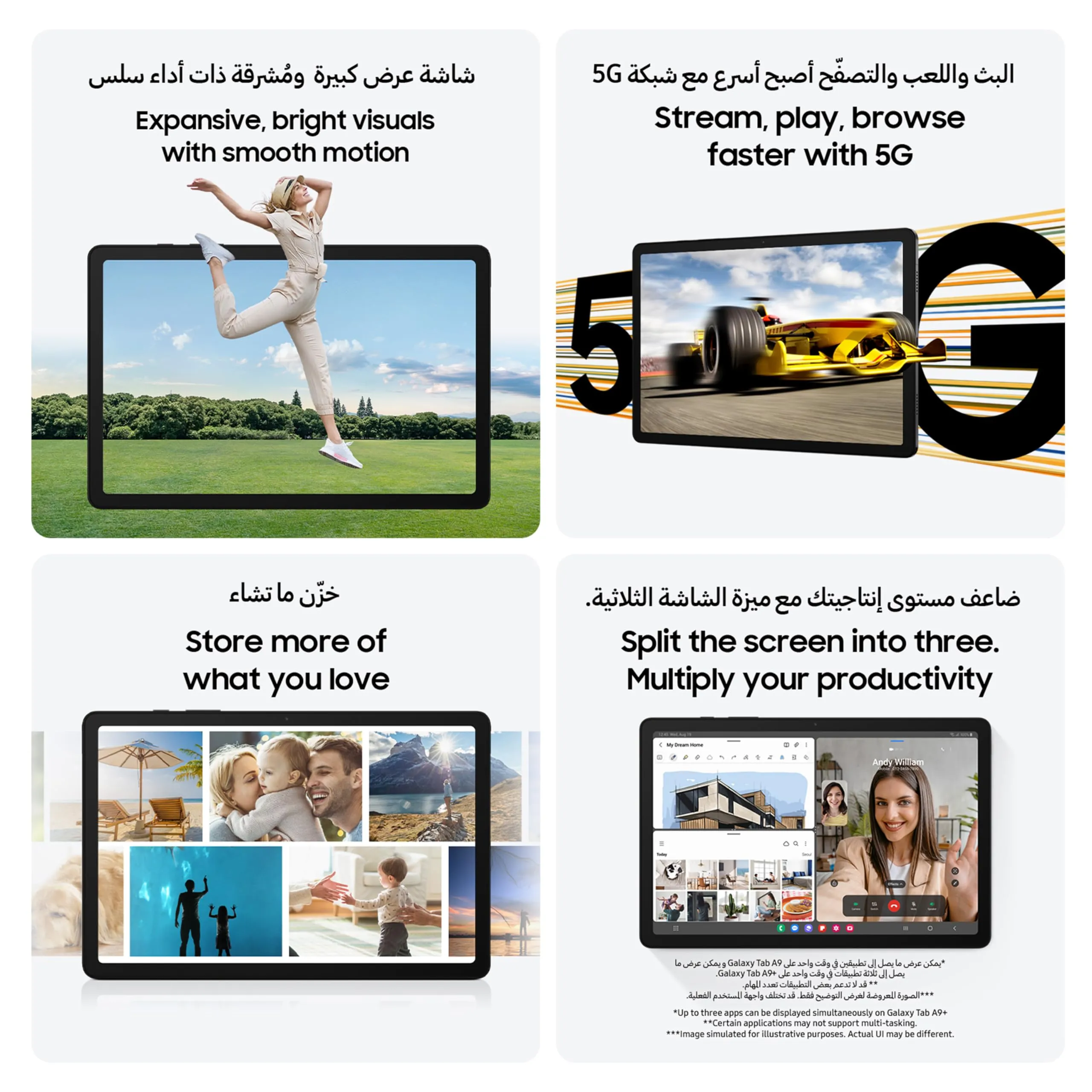 Samsung Galaxy Tab A9  WiFi Android Tablet, 4GB RAM, 64GB Storage, Graphite (UAE Version)