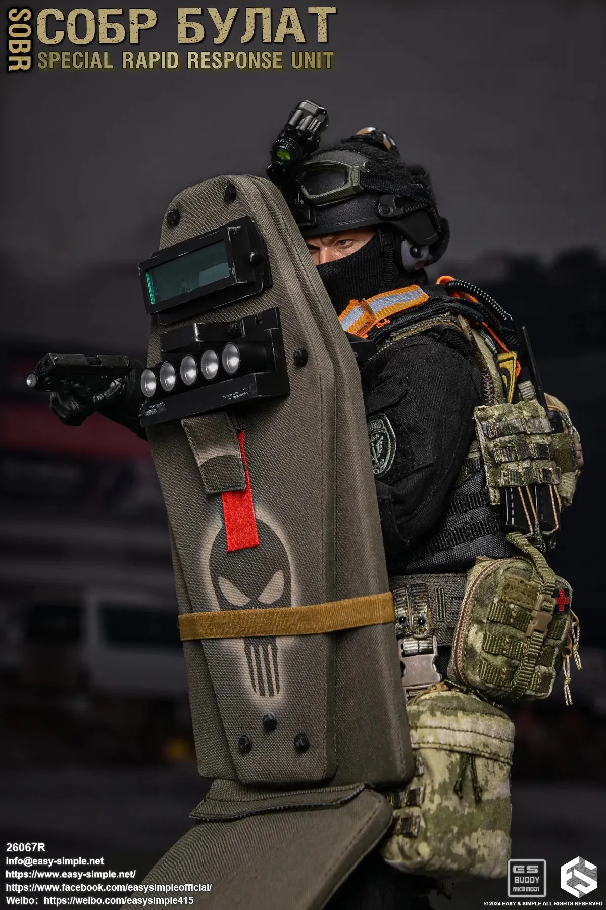 SOBR - Version R - Noise Cancelling Headphones